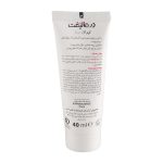 کرم لایه بردار حاوی 10درصد اسید میوه گلیکولیفت 40میل درمالیفت - Image 2