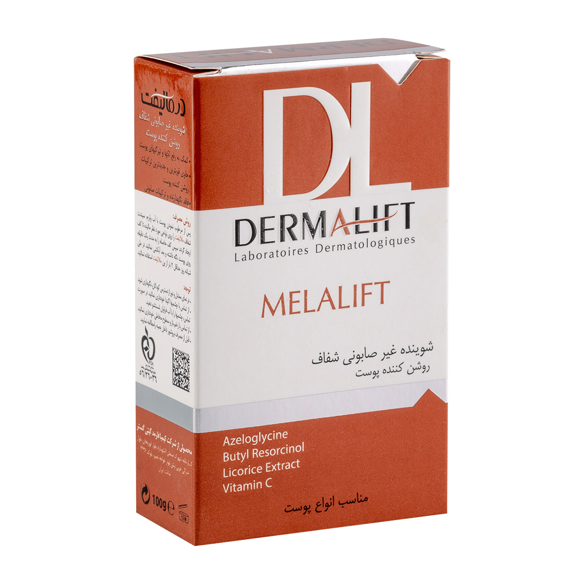 34989-202512615298232.jpg پن شفاف روشن کننده پوست ملالیفت شوینده غیرصابونی 100گرم درمالیفت - Image 1
