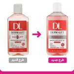 ژل شستشو مناسب پوست های حساس سیندت ژل رزالیفت 200میل درمالیفت - Image 2