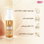 فوم شستشو پاک کننده و روشن کننده مدل Melalift حجم 150میلی لیتر - Image 3