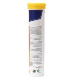 پک دو عددی قرص جوشان Vitamin C 1000 های هلث با طعم پرتقال بسته 20 عددی - Image 2