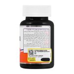 سافت ژل نوتراسن فارما تروسان ویتامین د 3 بسته 30 عددی - Image 2