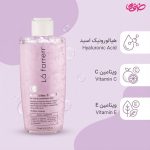 تونر لافارر مدل Multi Active مناسب پوست چرب و مختلط حجم 170 میلی لیتر - Image 4