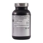 کپسول ایمیونیتی کیو ان تی بسته 60 عددی - Image 2