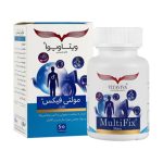 پک دو عددی قرص ویتاویوا مدل Multifix مناسب آقایان بسته 60 عددی و کپسول پاور فیت بسته 32 عددی هولیستیکا - Image 3