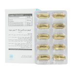 کپسول امگا 3 1000 میلی گرم زرین اورمان دارو بسته 30 عددی - Image 2