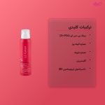 فوم شستشو صورت لافارر شماره 1 مناسب پوست چرب و معمولی حجم 150 میلی لیتر - Image 4