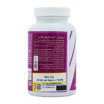 کپسول سی ال ای 1000 میلی گرم ترک نوتریشن بسته 60 عددی - Image 2
