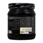 پودر ال گلوتامین 6000 کیو ان تی وزن 500 گرم - Image 3