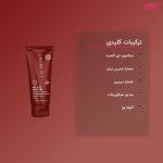 کرم ضد آفتاب و ضد لک رنگی لافارر مدل SPF40 مناسب پوست نرمال و خشک حجم 40 میلی لیتر - Image 4