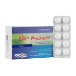 قرص منیزیم 250 جالینوس بسته 100 عددی