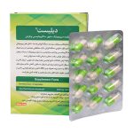 کپسول پروبیوتیک زیست تخمیر مدل Daily East بسته 30 عددی - Image 3