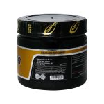 قرص آمینو وی ساپلند نوتریشن بسته 120 عددی - Image 2