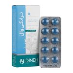 قرص رفع اختلالات خواب دینه مدل ترانکی وال بسته 30 عددی