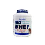 پودر پروتئین دوبیس مدل Iso Whey با طعم دبل شکلات وزن 1500 گرم