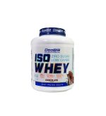 پودر پروتئین دوبیس مدل Iso Whey با طعم دبل شکلات وزن 1500 گرم