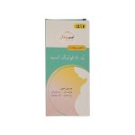 قرص روکشدار ید و فولیک اسید عبیدی بسته 30 عددی