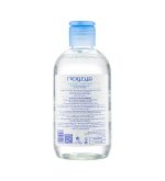 میسلار واتر 3 در 1 هیدرودرم مدل Hydrating مناسب پوست خشک و کم آب - Image 2