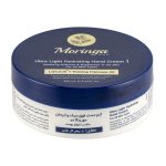 کرم دست فوق سبک و آبرسان شماره 1 حجم 250میل مورینگا