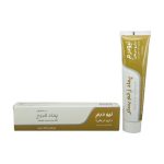 پماد زخم بستر دارو درمان سلفچگان مدل New Derm حجم 30 گرم - Image 2