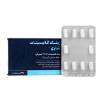 قرص زینک گلایسینات شاری بسته 30 عددی