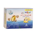 کپسول ژلاتینی امگا 3 پلاس دانا مناسب کودکان و نوجوانان