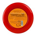 ماست بدن میوه ای دیپ سنس حجم 250 میلی لیتر - Image 4