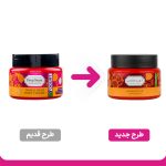 ماست بدن میوه ای دیپ سنس حجم 250 میلی لیتر - Image 2