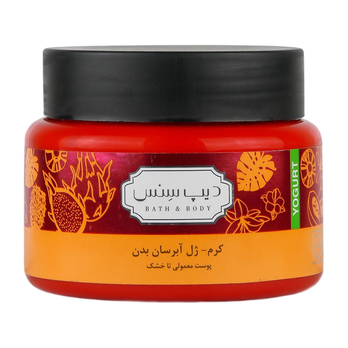 50042-3-20251612145545.jpg ماست بدن میوه ای دیپ سنس حجم 250 میلی لیتر - Image 1