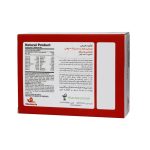 قرص رد جینسینگ ویتامین لایف مدل Power Multi Vitamin and Mineral بسته 30 عددی - Image 3