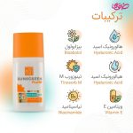 ضد آفتاب فلوئید مای مدل هیالورونیک اسید SPF50 حجم 50 میلی لیتر - Image 4