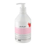 کرم آبرسان تاپ شاپ حاوی کلاژن حجم 500 میلی لیتر - Image 2