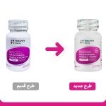 کپسول مولتی ویتامین و مینرال نیچرز پلنتی مناسب بانوان بالای 50 سال بسته 60 عددی - Image 2