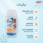 کرم ضد آفتاب بی رنگ پیکسل مدل Oily Acne Prone Skin با SPF50 مناسب پوست چرب حجم 50 میلی لیتر - Image 4