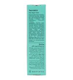 کرم ترمیم کننده پوست لافارر مدل Sucranica حجم 30 میلی لیتر - Image 4