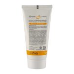 کرم ضد آفتاب بی رنگ راکوتن با SPF50 مناسب پوست حساس حجم 50 میلی لیتر - Image 3