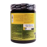 پودر آمینو اسید EAAs Zero صد در صد آیرون مکس با طعم لیمو چای سرد وزن 500 گرم - Image 2