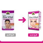 کپسول زینک ویتال سان لایف بسته 60 عددی - Image 2