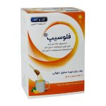 پودر کلد و کاف روز فلوسیپ نویا ویژن با طعم لیمو و عسل بسته 10 عددی