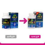 قرص ویتامینز مدل Alflexil بسته 60 عددی - Image 2