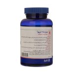 سافت ژل باریج اسانس مدل هربال امگا 3 بسته 60 عددی - Image 2