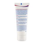کرم مرطوب کننده قوی اوره 20 دکتر ژیلا درصد حجم 75 میلی لیتر - Image 2
