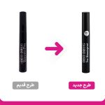 محلول تقویت کننده مژه مدل Bimato Pro حجم 7میل دئو دراگ - Image 2