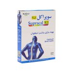 قرص Supracal+K2 نیچرز اونلی بسته 30 عددی