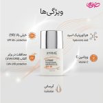 فلوئید ضد آفتاب پرایم مدل فیوژن واتر حاوی ویتامین سی با SPF50 حجم 40 میلی لیتر - Image 2