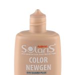 لوسیون ضد آفتاب رنگی آردن مدل Color Newgen با +SPF50 مناسب انواع پوست حجم 75 میلی لیتر - Image 3