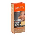 لوسیون ضد آفتاب رنگی آردن مدل Color Newgen با +SPF50 مناسب انواع پوست حجم 75 میلی لیتر - Image 4