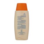 کرم ضد آفتاب آردن مدل Solar Allergy با SPF 100 حجم 100 میلی لیتر - Image 2