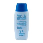 ژل ضد آفتاب آردن مدل  Clear Newgen Sport با +SPF50 مناسب پوست های چرب و مستعد جوش حجم 100 میلی لیتر - Image 2