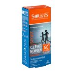 ژل ضد آفتاب آردن مدل  Clear Newgen Sport با +SPF50 مناسب پوست های چرب و مستعد جوش حجم 100 میلی لیتر - Image 4